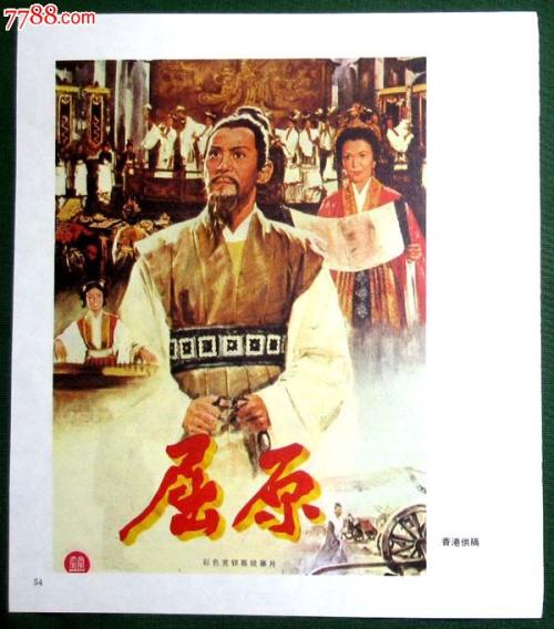 伯米吉州立大学传媒毕业证